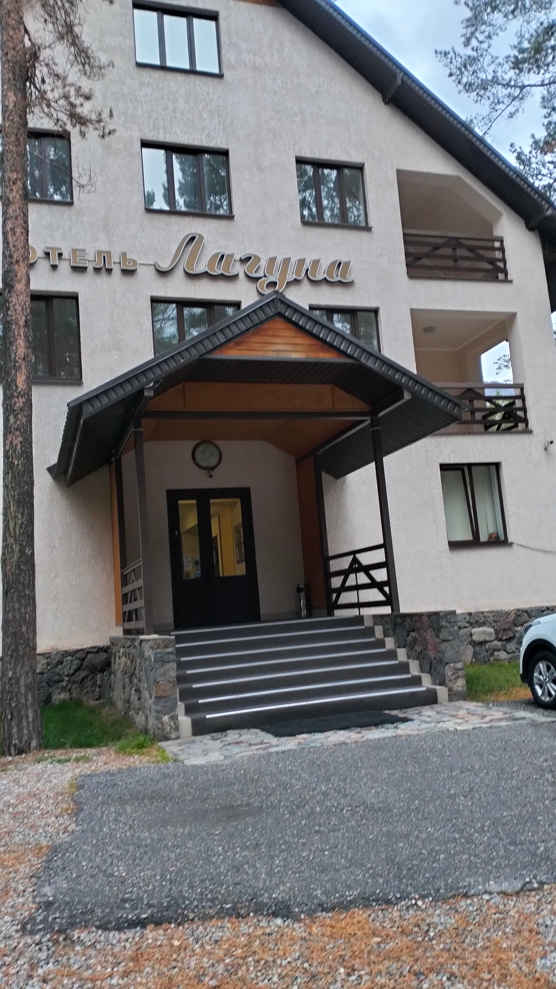 Фото Лагуна