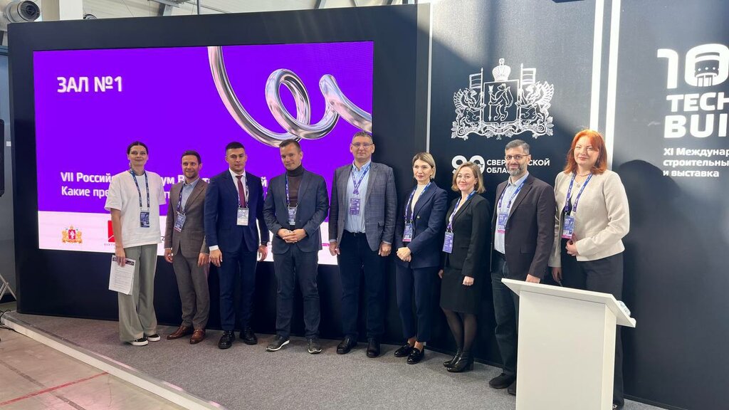 Software companies Csd, Moscow, photo