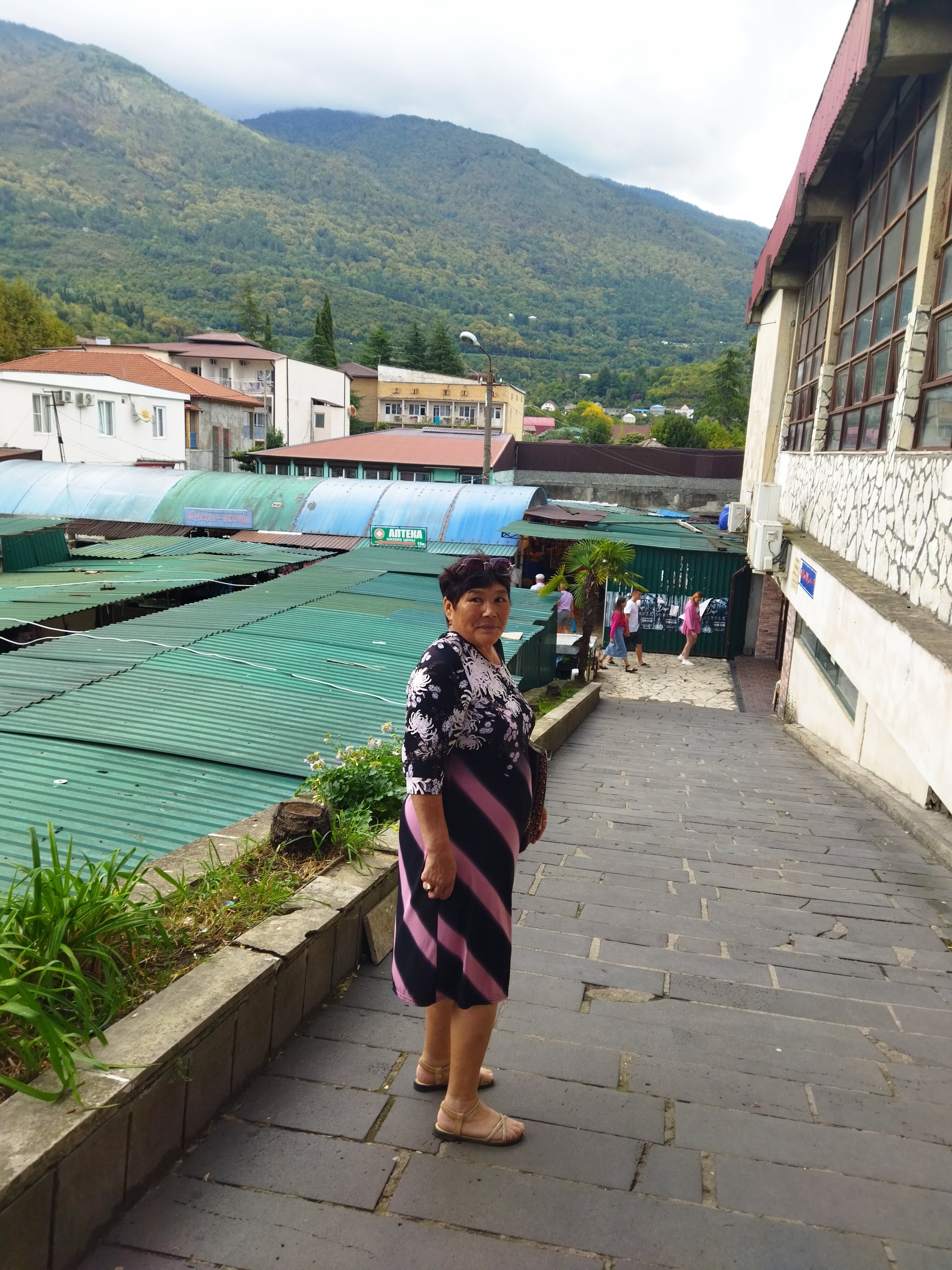 Фото Мандариновый Сад