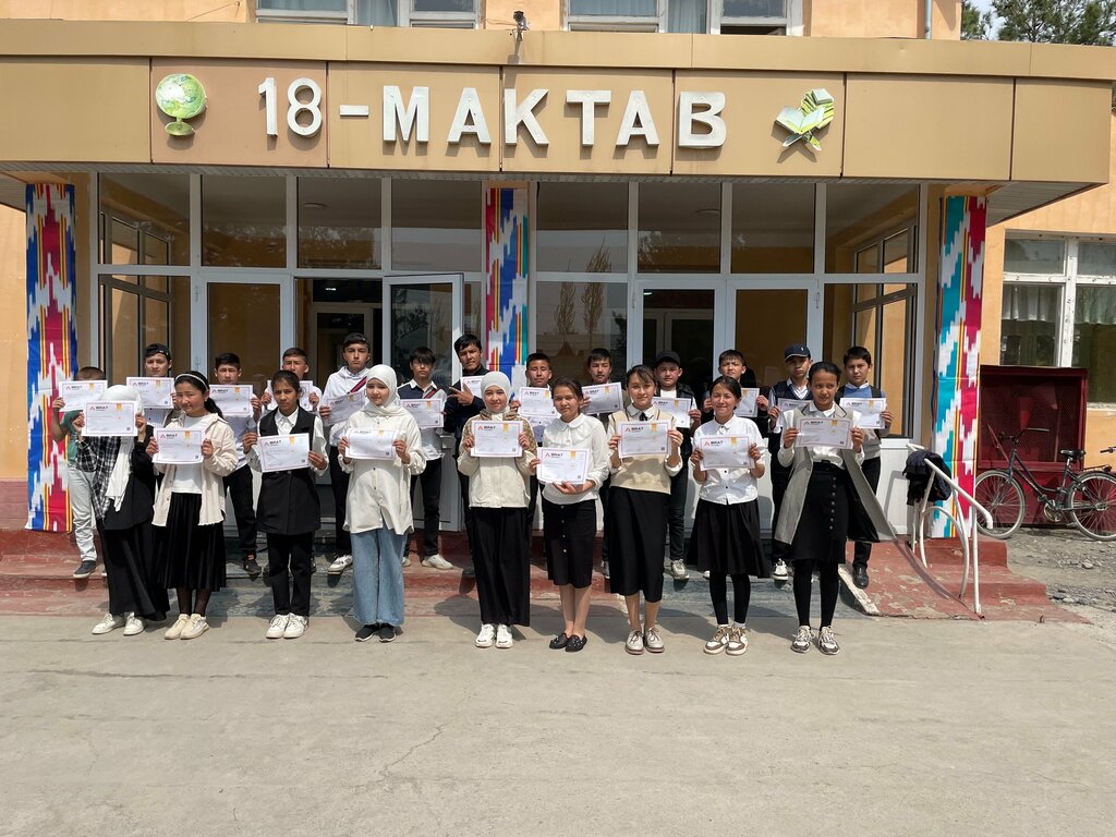 Primary school Школа № 18, Andijan Province, photo