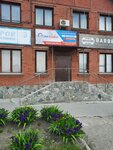 Ovk Alliance (ulitsa 8 Marta, 56/1), air conditioners