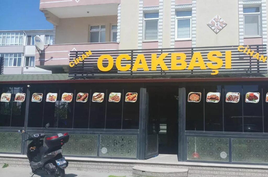 Radio station Radyo Şeker 105.7, Cerkezkoy, photo