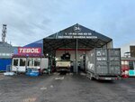 OilTime (Shushary Settlement, Moskovskoe Highway, 16к7) ، تغيير زيت سريع