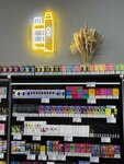 Vdoh Vydoh (Korabelnaya Street, 52Б), tobacco and smoking accessories shop