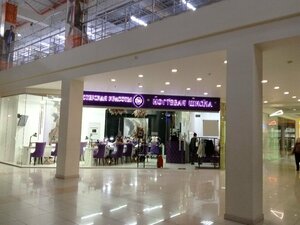 Мастерская красоты Татьяны Мещеряковой (Tambov, bulvar Entuziastov, 1Ас1), beauty salon