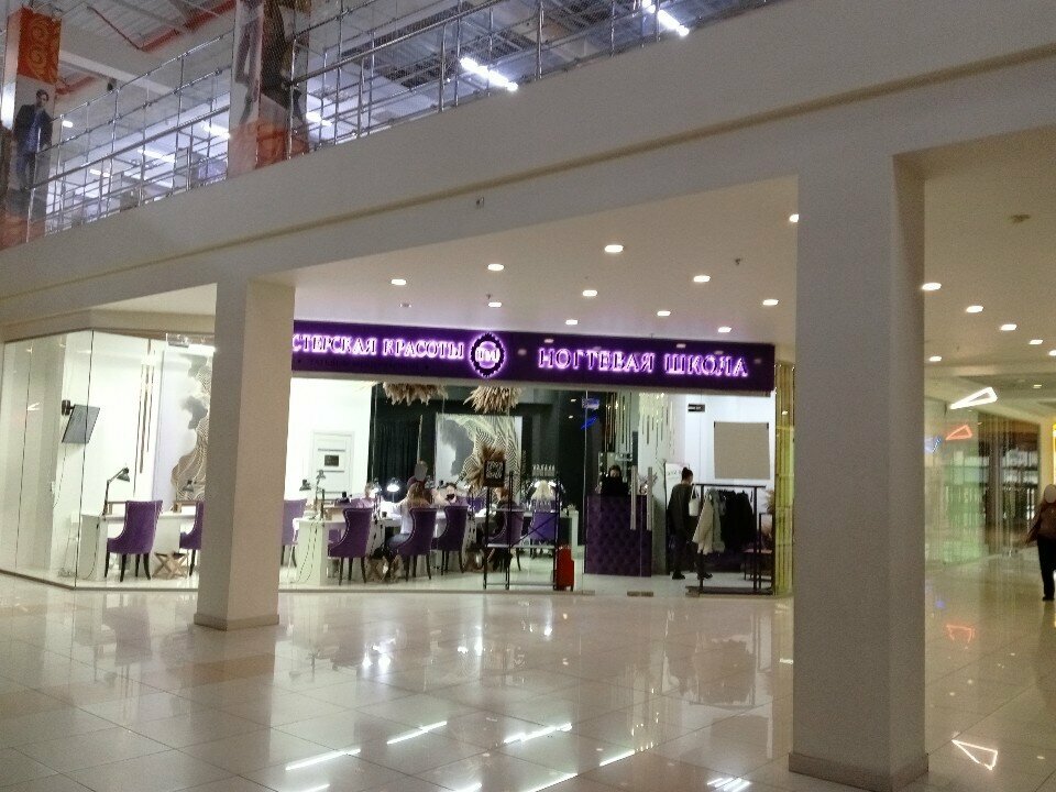 Beauty salon Мастерская красоты Татьяны Мещеряковой, Tambov, photo
