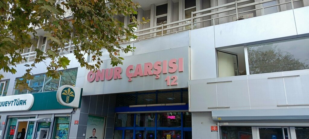 Management company Onur Bazaar Management, Ankara, photo