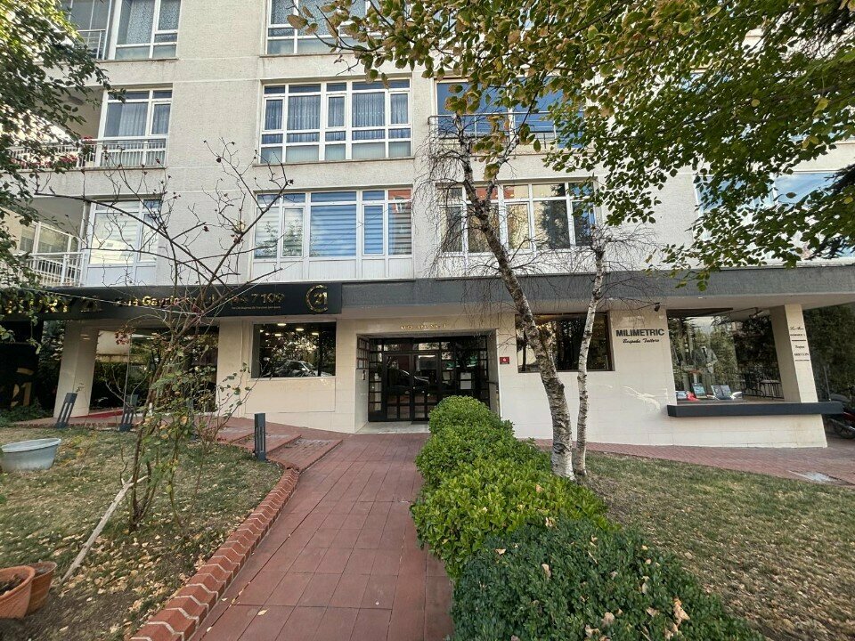 Юридические услуги Captain Law Office, Анкара, фото