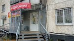 Звениговский (Karla Libknekhta Street, 66), tienda de carnes, embutidos