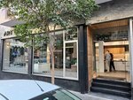 Artline Architecture (İzmir, Karşıyaka, Yalı Mah., 6418 Sok., 58) ، مكتب مهندس معماري