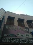 Tokyo Barkat Battery Centre (Alamgir Road, Z98), electronics store