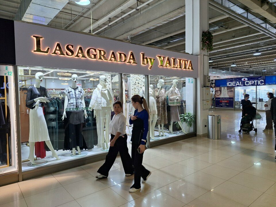 Clothing store Yalita, Almaty, photo