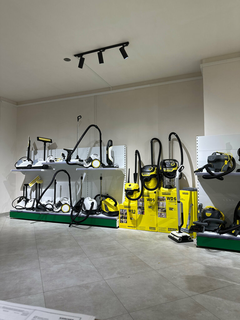 Household appliances store Kärcher, Osh, photo