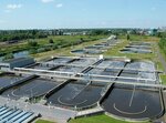 Total Environment (İstanbul, Atasehir, İnönü Mah., Kartal Cad., 86-88), water filters