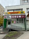 Вкусы Поволжья (Alekseyevskaya ulitsa, 7/15), grocery