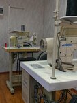 Elira (Sormovskoye Highway, 1Бк2), garment factory