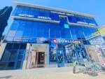 Magazin zhenskoy odezhdy Strekoza (Lenina Street, 1А), clothing store