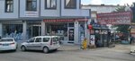 Çeken Elektrik (İstanbul, Sancaktepe, Eyüp Sultan Mah., Kızılay Cad., 3B), electronic goods store