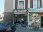 Life Country Real Estate (İstanbul, Beylikdüzü, Adnan Kahveci Mah., Erenler Cad., 14), agencia inmobiliaria