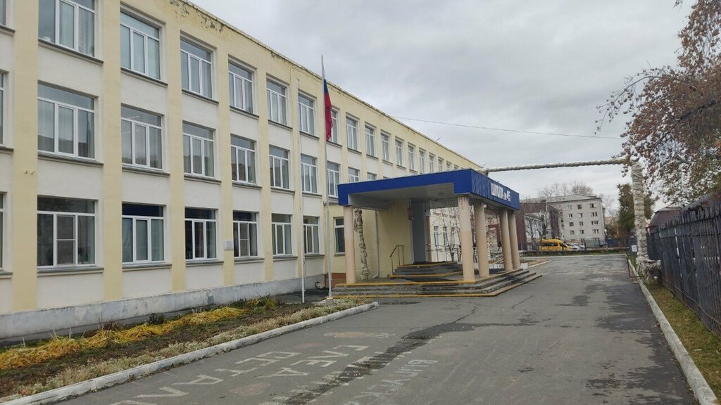 Club deportivo, sección Федерация Тхэквондо МФТ Курганской области, , foto