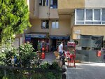 Ali Bakkal (Istanbul, Umraniye, Atakent Neighborhood, Seyfi Demirsoy Avenue, 17A) ، محل بقالة