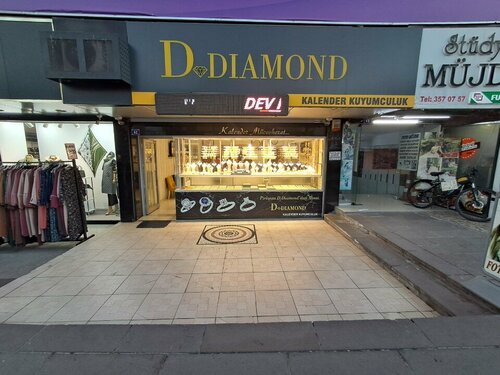 Kalender Kardeşler Kuyumculuk Fotoğraf 5