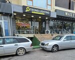 Strong Lighting (Bakı, Narimanov district, Еhmеd Rеcеbli Street, 69N) ، محلات المصابيح