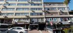 İYMER-İstanbul Yabancılar ve Yatırım Merkezi Dış Ticaret Limited Şirketi (İstanbul, Fatih, Haseki Sultan Mah., Özbek Süleyman Efendi Sok., 6C) ، استشارات الاعمال