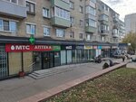 Вик (Oktyabrskaya Street, 95), furniture store