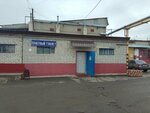 Платный туалет (Mashinostroiteley Avenue, 1к2) ، حمام عام