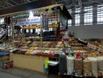 Сухофрукты (Grabtsevskoye Highway, 4Б), nuts, snacks, dried fruits