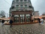Malinka (Kominterna Street, 117), stockings and tights shop