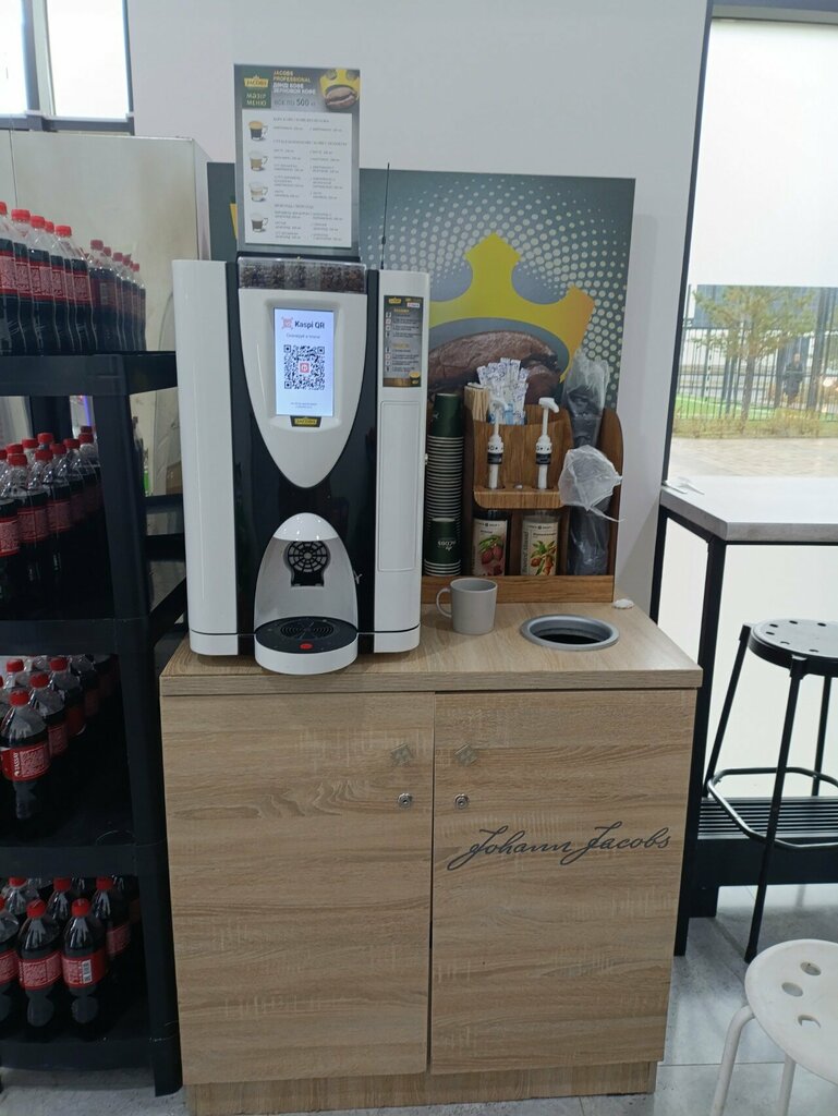 Coffee machine Kofeynyy avtomat, Astana, photo