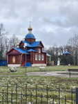 Церковь Архангела Михаила (selo Naruksovo, Zelyonaya ulitsa, 24), iglesia ortodoxa