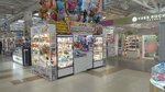 Шаромаркет (Timofeya Nevezhina Street, 3с10), goods for holiday
