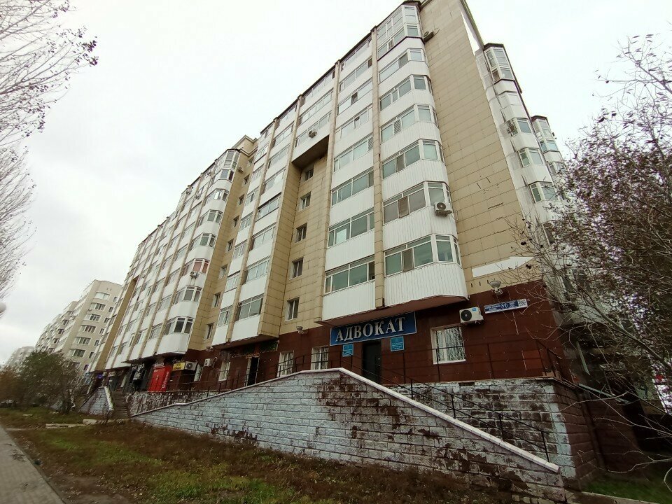 Attorney Адвокат Уразымбетова З. У., Astana, photo