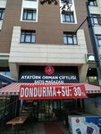 Ataturk Forest Farm Sales Store (Ankara Province, Cankaya District, Olgunlar Cad., 4C) ، سوبر ماركت