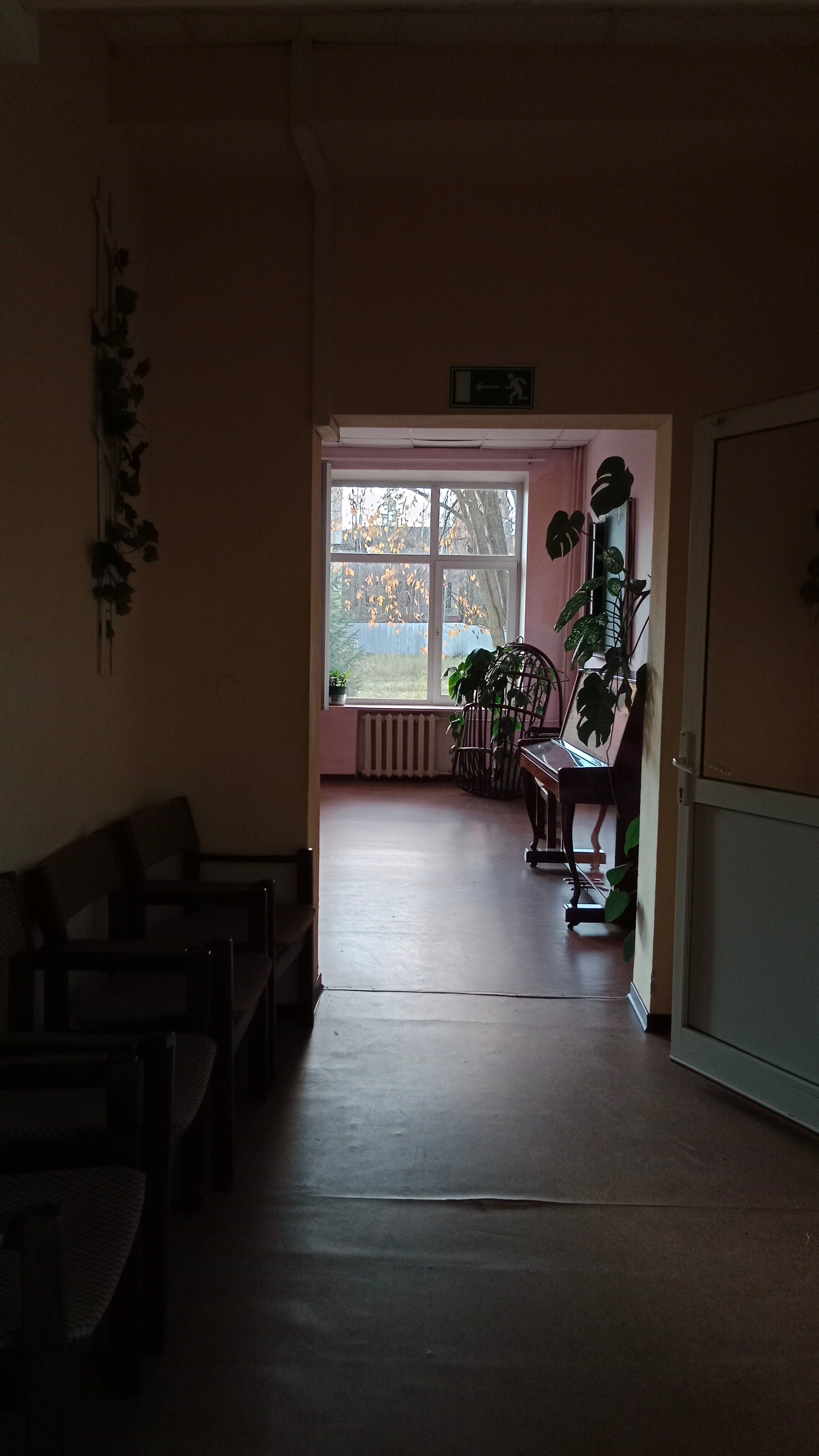 Фото Доброе