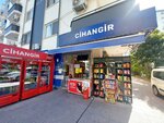Cihangir Liquor Store (Adana, Çukurova, Süleyman Demirel Blv., 75B), alcoholic beverages