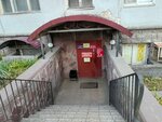 VentProstor (October Revolution Street, 71), air conditioners