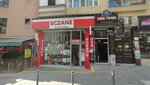 Yeldegirmeni Pharmacy (İstanbul, Kadikoy, Rasimpaşa Mah., Karakolhane Cad., 9A) ، صيدلية