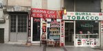 Obama Toast and Tea House (Bursa, Osmangazi, Bursalı Tahir Cad., 57/1A) ، مقهى