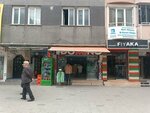 Domino Clothing Store (İstanbul, Esenyurt, Fevzi Çakmak Cad., 37D), tienda de ropa
