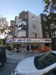Cag Shoes (Izmir, Bayrakli District, Mansuroglu Neighborhood, Dumlupinar Avenue, 39), zapatería