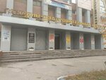 Smorodina Pole Dance (Tupoleva Avenue, 7), dance school