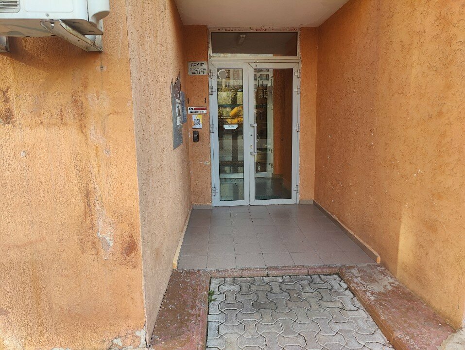 Security company AkNur security, Almaty, photo