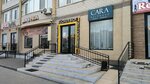Cara Hardwood (Tauelsizdik Avenue, 5), furniture store