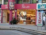 Penti (Adana, Seyhan, Kurtuluş Mah., Gülbahçesi Sitesi, C Blok), lingerie and swimwear shop