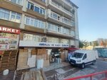 Samlar Packaging (İstanbul, Fatih, Haseki Sultan Mah., Dr. Adnan Adıvar Cad., 11A), restaurant equipment