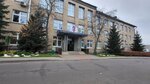 Софт Металл (Ivanawskaja Street, 56) ، الأشغال المعدنية